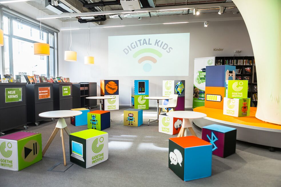 Digital Kids. Kinderzimmer 2.0