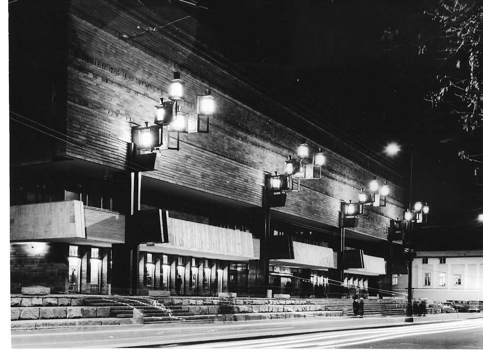 Tschechow-Kunsttheater Moskau (MchAT) (Moskau), Architekten: W.  Kubasow, A. Morgulis // 1972–1973