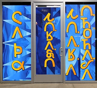 Mona Cliff’s Artwork