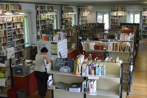 Читальний зал