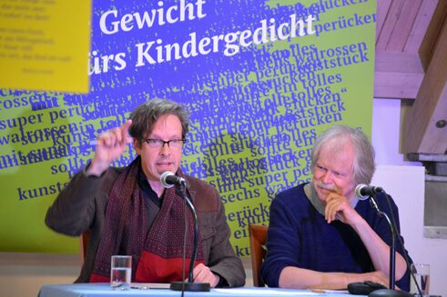 Авторське читання