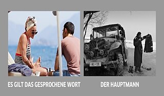 Cine Central Screening