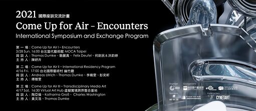Come Up for Air – Encounters