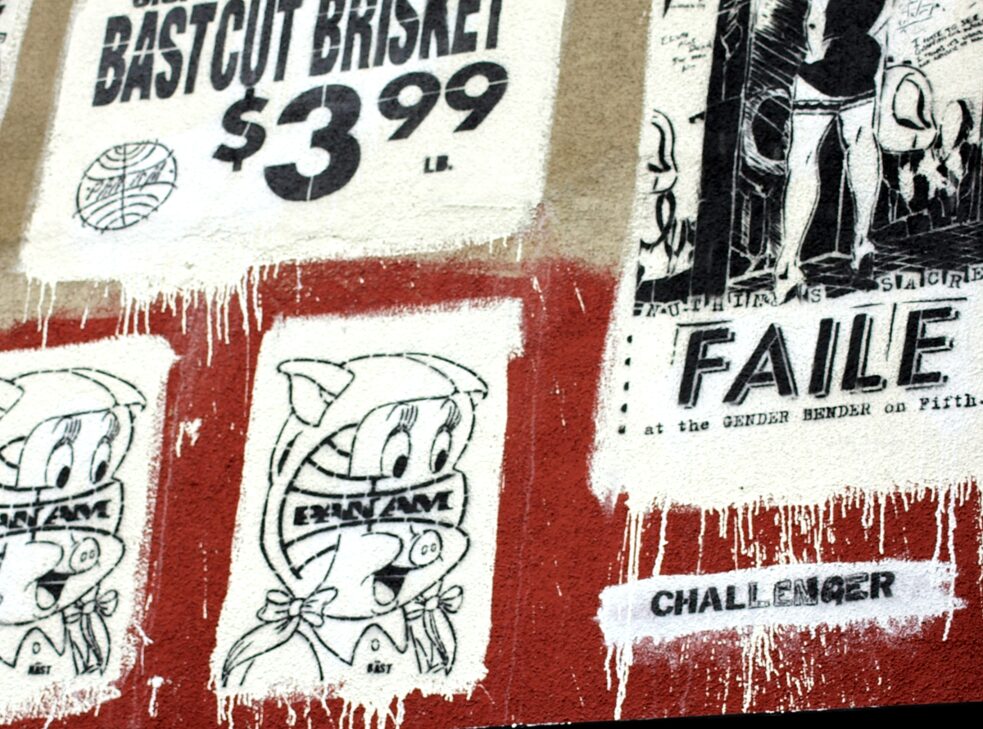 Faile