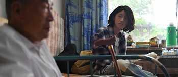 „Day Is Done“ von Zhang Dalei, Section: Berlinale Shorts 2021 