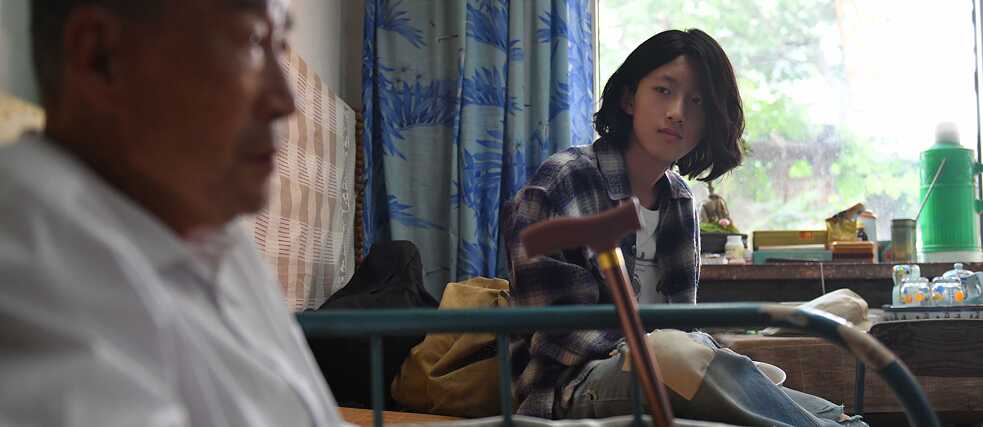 „Day Is Done“ von Zhang Dalei, Section: Berlinale Shorts 2021 
