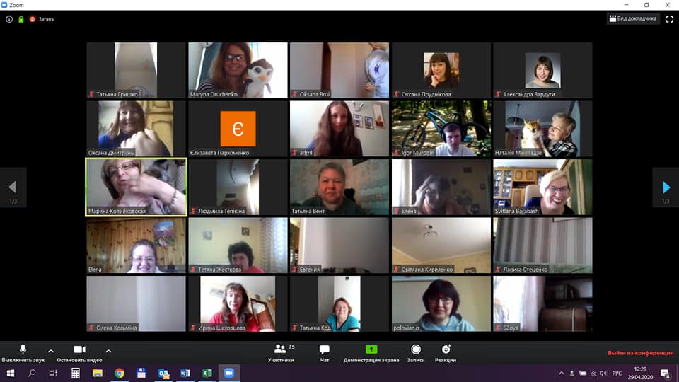 Bibliothek KPI narada