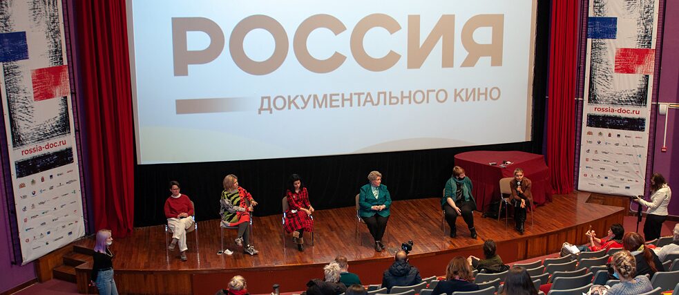 Irina Schatalowa  | © Goethe-Institut Moskau