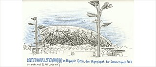  Für die Olympischen Spiele 2008 stampfte die Pekinger Stadtverwaltung einen gigantischen Park aus dem Boden – mit Stadien, Trainingsstätten, Pressezentrum und einer eigenen Kleinstadt, in der viele tausend Menschen untergebracht wurden. Zentrum und Hauptattraktionen der Anlage: das aufgrund seiner Form und Struktur „Birdnest“ genannte Nationalstadion sowie der Olympische Turm.