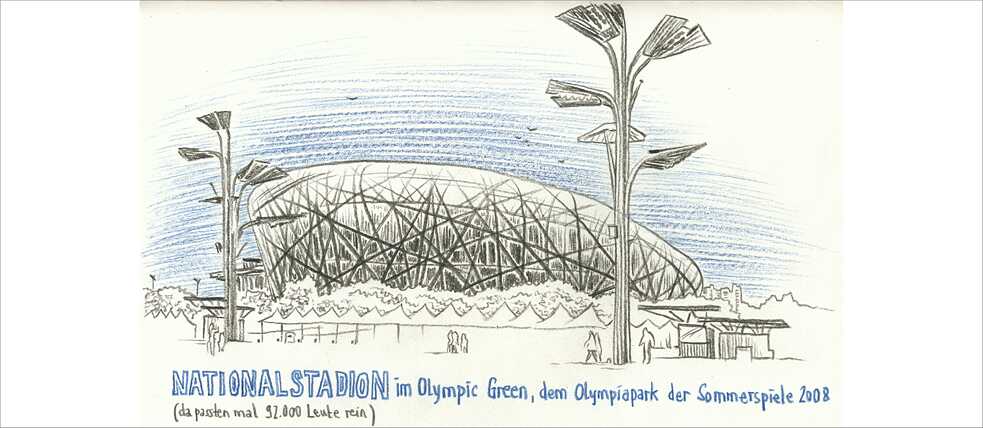  For the 2008 Olympic Games, Beijing's city government built a gigantic park with stadiums, training facilities, a press center and its own small town that accommodated many thousands of people. The center and main attractions of the complex: the national stadium, called the "Bird's Nest" because of its shape and structure, and the Olympic Tower.