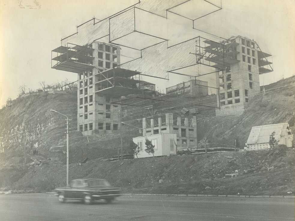 Ministerium für Kraftwagenstraßen der Georgischen SSR (Tiflis), Architekt*innen: G. Chachawa, S. Dschalaganija, T. Tchilawa, A. Kimberg // 1974