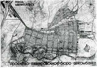 Генеральный план Магнитогорска, архитектор: Эрнст Май // 1930
