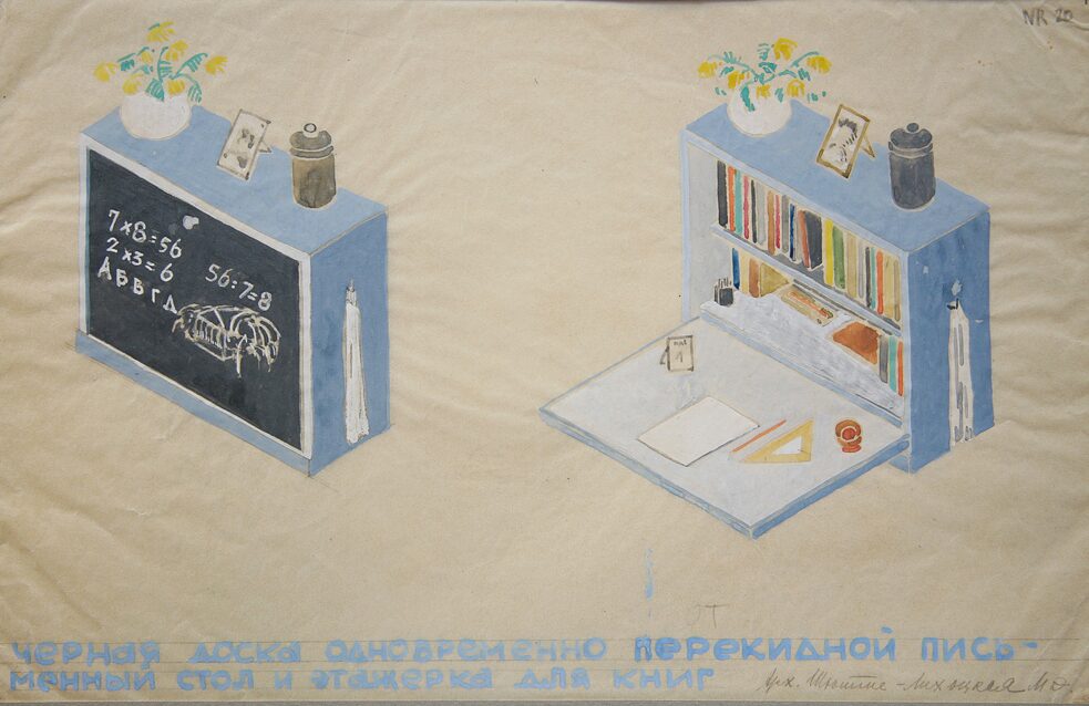Kindermöbel für Wohnungen, Design: Margarete Schütte-Lihotzky // 1935