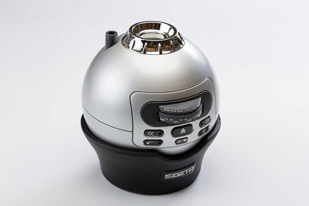 Planetarium