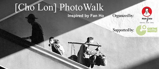 [Cho Lon] PhotoWalk
