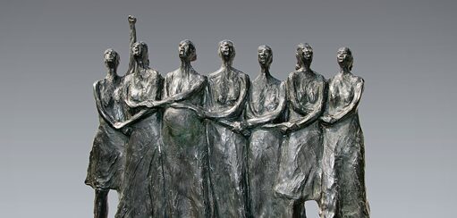 CEEH Public Programme