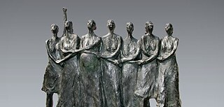 CEEH Public Programme