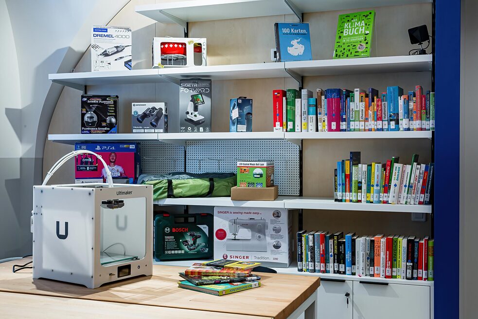 Бібліотека речей