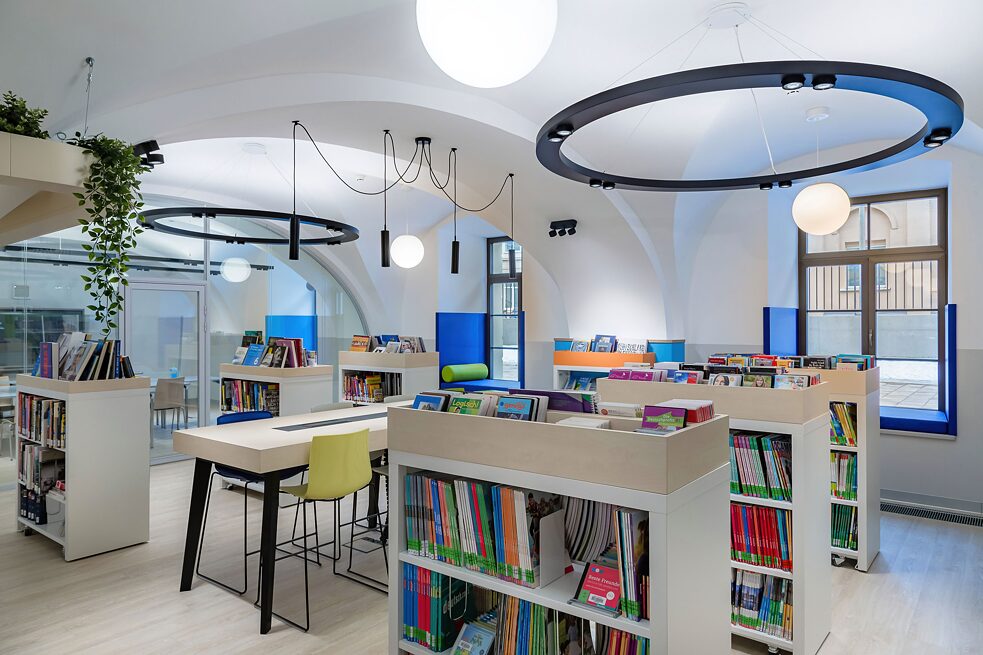 Мультифункціональна бібліотека