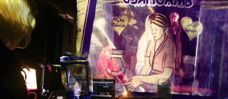  [TWO]Thousand[twenty]and one night Probe