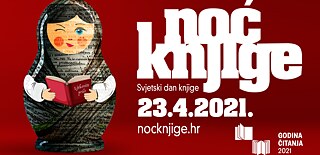 Noć knjige 2021 baner