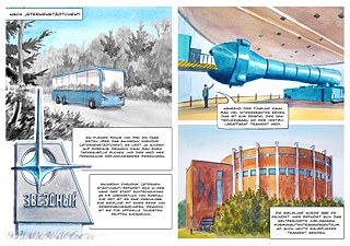 Das kosmische Moskau. Warwara Lednewa 20