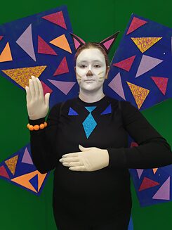 Проект Баугауз. Учасниця з Маріуполя