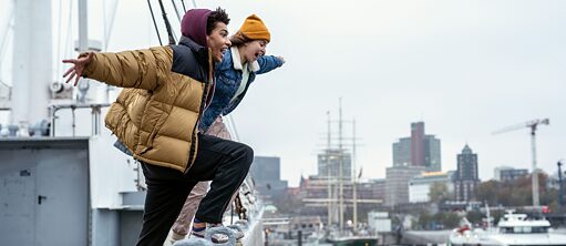 Твое сердце танцует в ритм