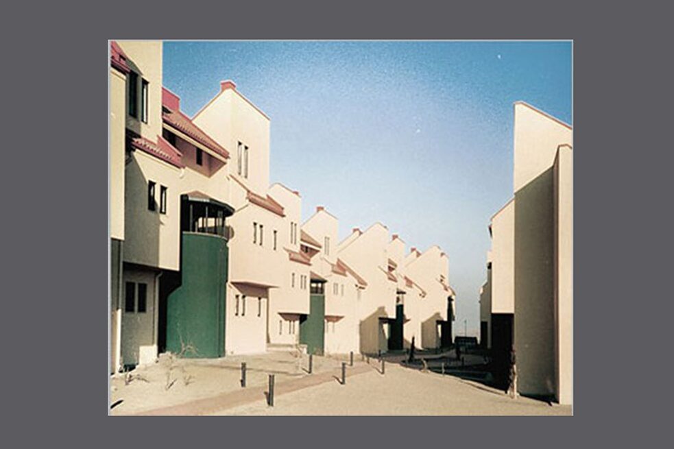 Gästehaus der Erciyes Universität, 2000, Projekt: Nuran Ünsal/Kaya Yenen