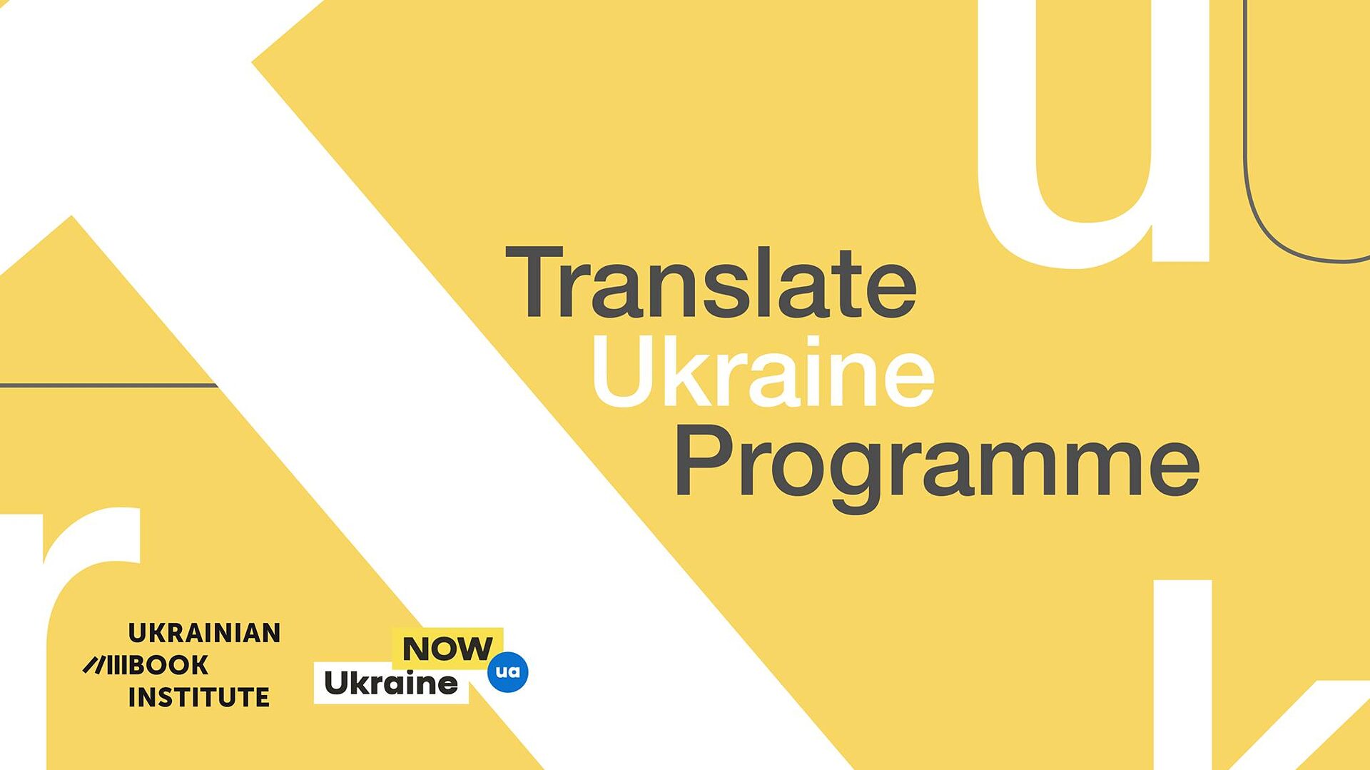 Translate Ukraine GoetheInstitut