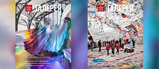 Covers des Magazins der Tretjakow-Galerie 