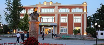 Goethe-Institut Usbekistan Außenansicht