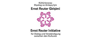 Logo Eri