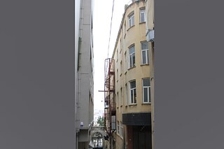 Muammer Karaca Theater im Stadtteil Beyoğlu, Istanbul, 1955