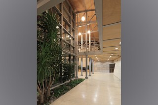 ODTÜ-Twins, erstes Gebäude des ODTÜ-Wissenschaftspark, Ankara, 2000