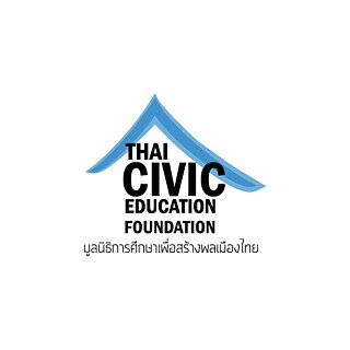Thai Civic Education Foundation
