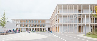 慕尼黑联合小学项目