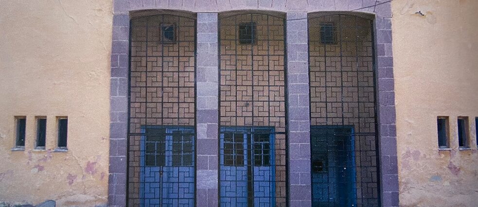 Hasanoğlan Dorfinstitut, Gebäude für Schöne Künste, Ankara, 1940er Jahre