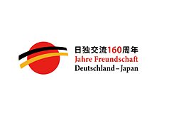 160 Jahre - Deutsch-Japanische Freundschaft