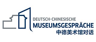 Sino-German Museum Conversations