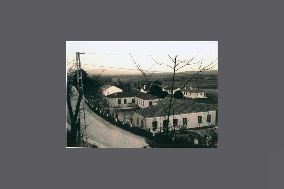 Ortaklar Dorfinstitut, Aydın, 1940er Jahre