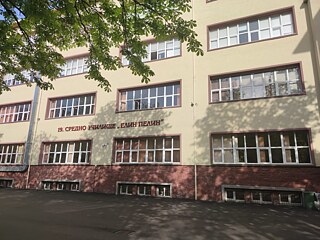 Die 19. Gesamtschule „Elin Pelin“ von außen