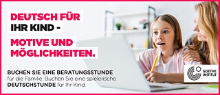 Deutsch für Ihr Kind - Motive und Möglichkeiten © © Depositphotos Deutsch für Ihr Kind - Motive und Möglichkeiten