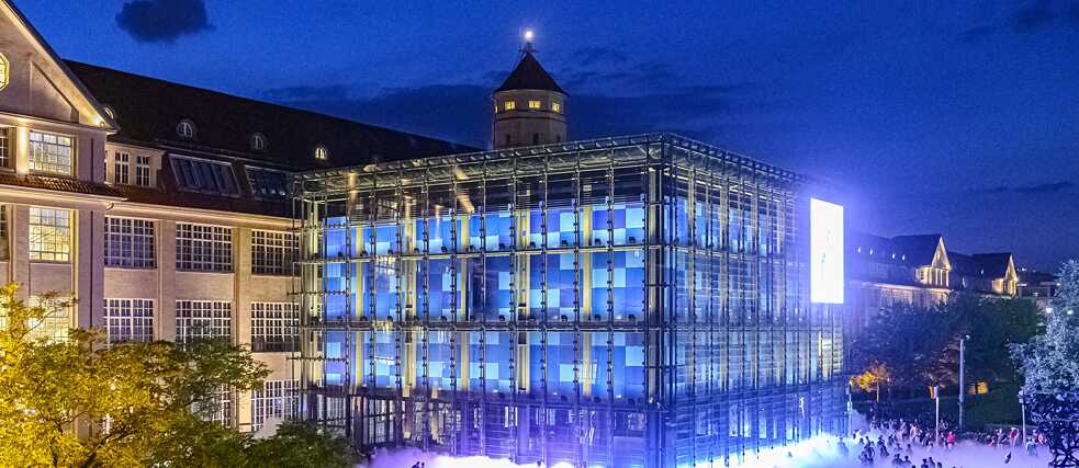 ZKM | Zentrum für Kunst und Medien Karlsruhe