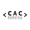 Chronus Art Center, CAC ©   Chronus Art Center, CAC