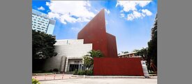 Museum of Guangzhou Academy of Fine Arts