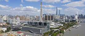 Power Station of Art Shanghai