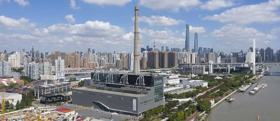 Power Station of Art Shanghai