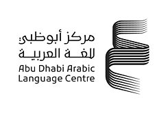 Abu Dhabi Arabic Language center