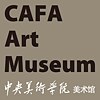 CAFAM © © CAFAM China Academy of Fine Arts Museum (CAFAM, 中央美术学院美术馆)